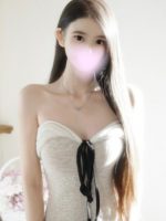 LUMINA