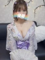 Yura SPA