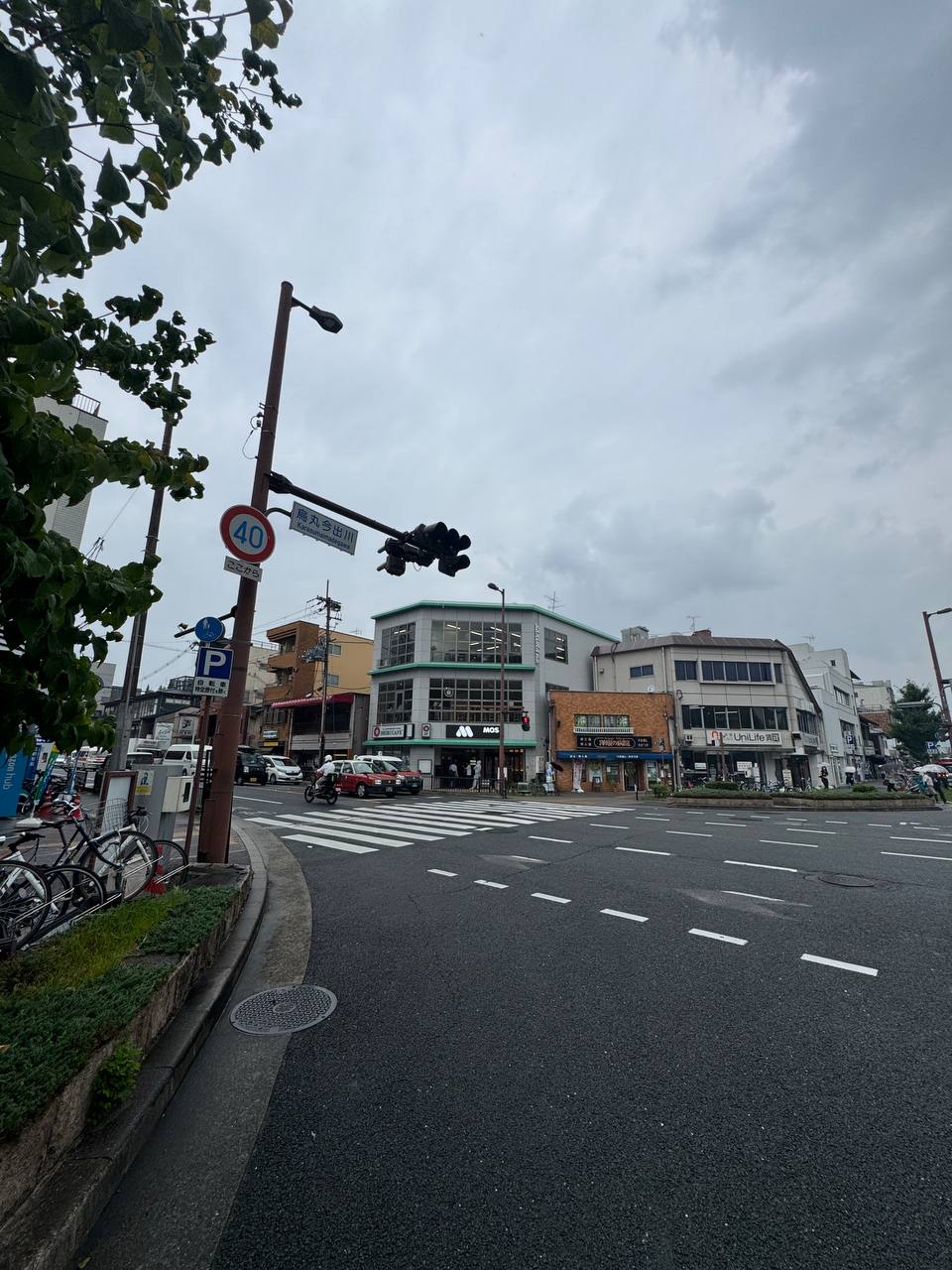 烏丸今出川交差点